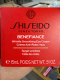 Shiseido - benefiance eye cream