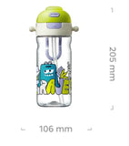 2-IN-1 600mL Sports Water Bottle Cup Large Capacity Children's Straw -Purple w/Grey