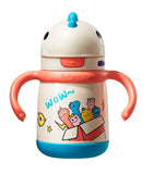 T-REX Toby Vacuum Bottle-Beige