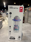 2-IN-1 600mL Sports Water Bottle Cup Large Capacity Children's Straw -Purple w/Grey