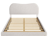 Upholstered Platform Bed Frame with Curved Headboard and Slat Support Queen