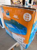 H2OGO! Family Lounge Pool 10’ x 7’ x 27” – New in Box