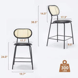 Reduced - (Set of 2) - Black Suede Rattan Counter Height Bar Stools